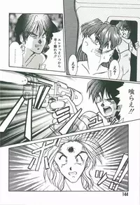 [Fukada Takushi] Kaleido