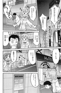 Action Pizazz HB 2013-10