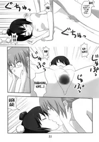 (CT15) [7cm (nase)] Shinbun Shoujo (Touhou Project) [English] [EHCove]