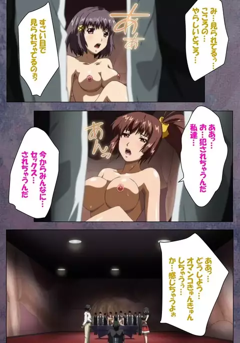 Kanojo ga Mimai ni Konai Wake Special Complete Ban