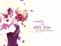 (HaruCC19) [hBa (Kanta)] knock on the door (Gintama)