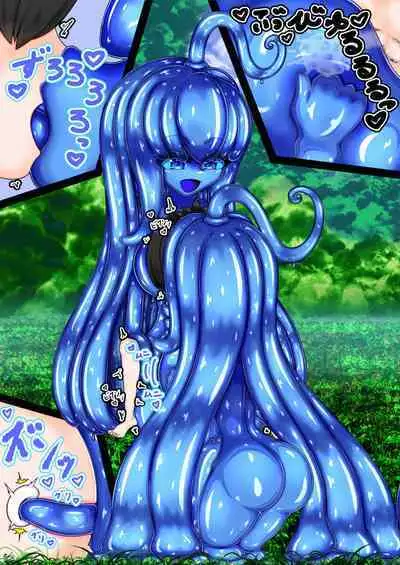 The Slime girl and the Shota hero