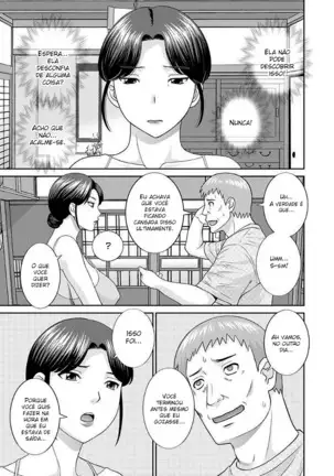 Megumi-san wa Musuko no Kanojo Ch. 5