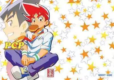 PCP