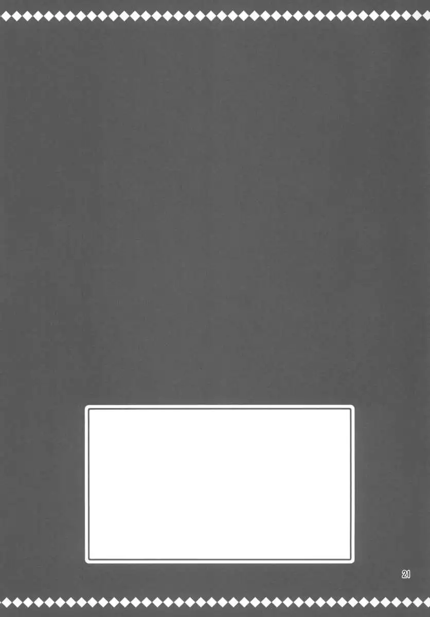 Proper Usage of Your Device