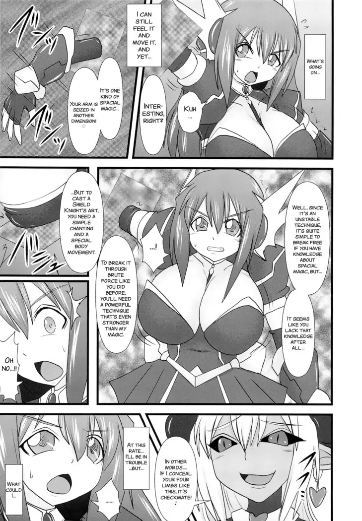 Shield Knight Elsain Vol. 13 "Succubus Flirtation"