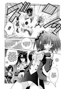 [Matra Milan] Angelical Pendulum Vol. 2 + Gaiden (Complete) [ENG]