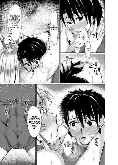 Ai Kan Hatsu Jou | Love and Lust