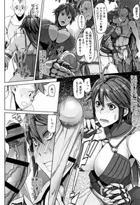 [Asaki Takayuki] Hagane no Koromo no Otome-tachi