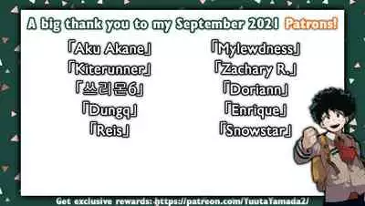 Kinju no Madousho 4 Shokushu de Touzoku Danshi o Haiboku Wakarase