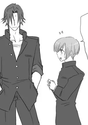 Seitenkango. Shinyuu to Ch. 1-8