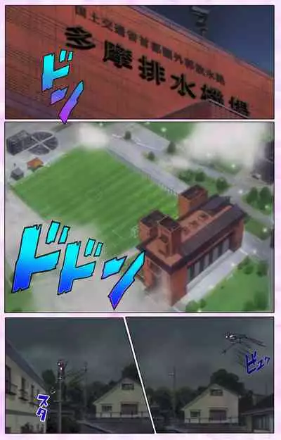 Mahou Shoujo Ai VOL・3 THE ANIME Kanzenban