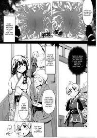 (C88) [Xration (mil)] Onigashima no Rouraku (Ragnarok Online) [English] [desudesu]