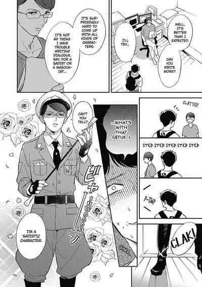 Youkoso! BL Kenkyuu Club | Welcome to the Yaoi Research Club