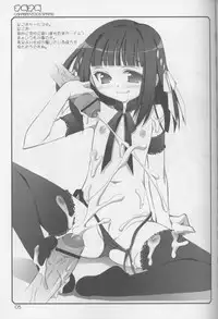 (CSP4) [Oshaban (Sasahiro)] Supesupe