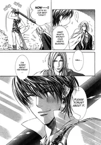 [Yamane Ayano] Crimson Spell Ch.01-25 and extras (Yaoi) [ENG]