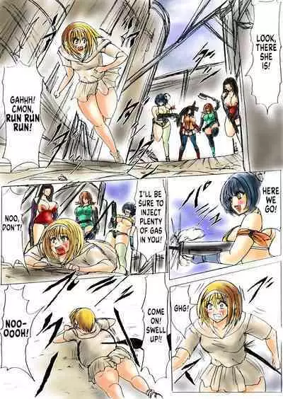 Shibou Yuugi Dai 1-tou