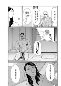 Action Pizazz 2015-09 [Digital]