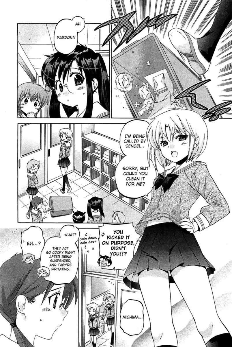 Chu-Bra!! Volume 6 Chapter 36