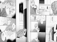 B-BOY Phoenix 08 Hetarīman Tokushū