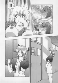 [Gun Ryuusei] Wakakusa Bishoujotai vol.4