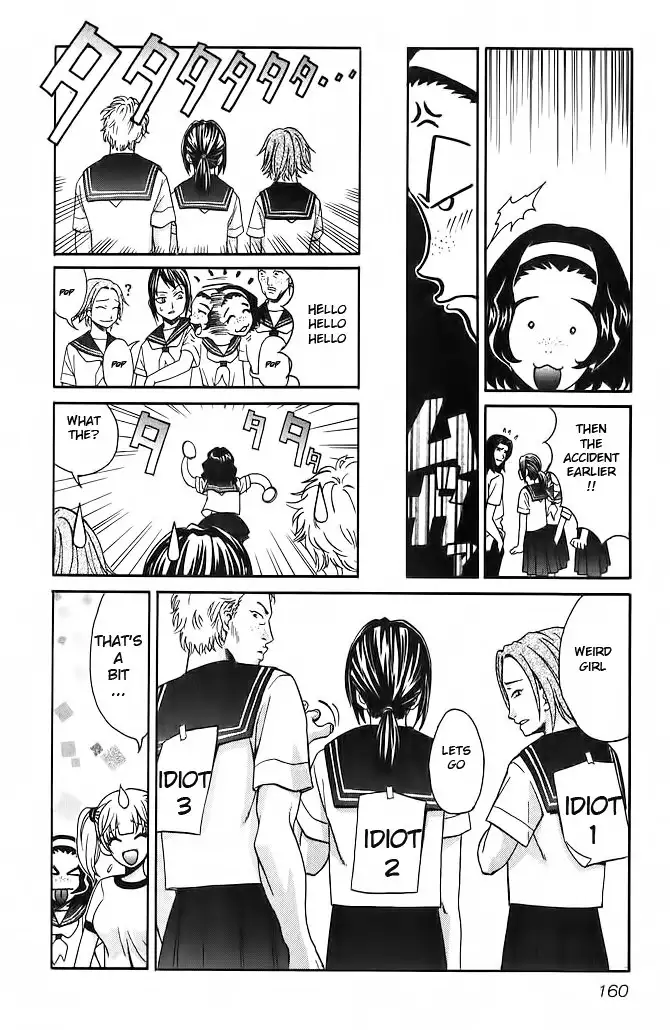 Love Junkies Vol7 - Side Ep4