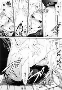 [Shinonome Ryu] Tororin Musume