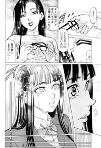 BUSTER COMIC 2016-07