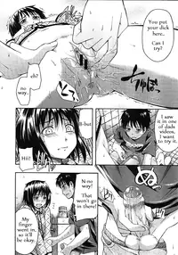 [Tsuruta Bungaku] Datte Kowaindamon (COMIC Megastore 2010-05) [English]