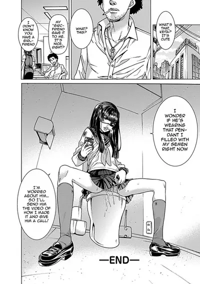 [Tendo Masae] Kojiraseteru Kanojo | Aggravating Girl(?)friend [English] {Doujins.com}