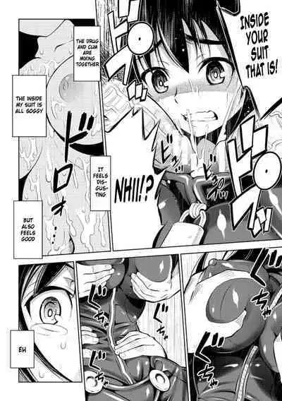 Sousasenjou no Alraune | Alraune Investigation