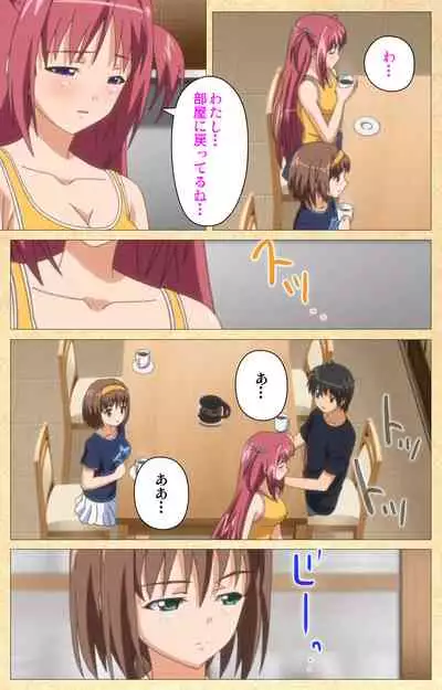 Fukubiki! Triangle Kanzenban