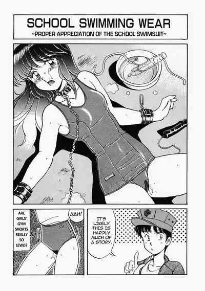 [Mizuyoukan] Happening STAR (All chapters + Additional Content) (English)