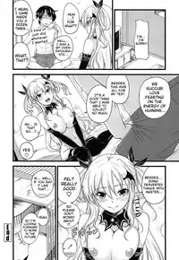 [Arsenal] Devil Cherry Pie Ch. 1-3 [English] {doujin-moe.us}