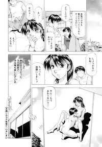 Action Pizazz DX 2016-06