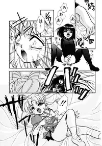 [Anthology] Lunatic Party 8 (Sailor Moon)