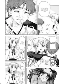 (C66) [Precious Heart (Yamasaki Atsushi)] Tsukiyo no Himegoto (Fate/stay night) [English]