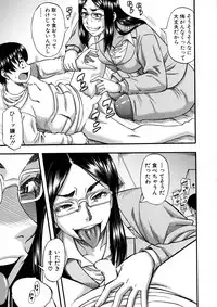 COMIC MILF 2016-02 Vol. 28