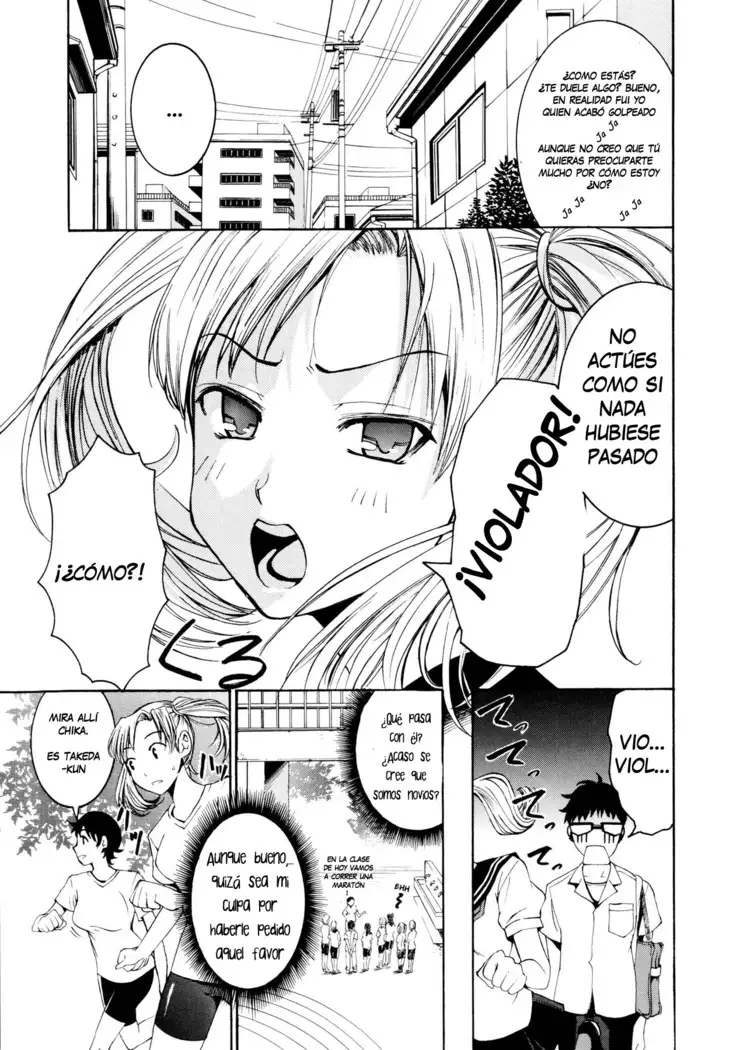 Yanagida-kun to Mizuno-san