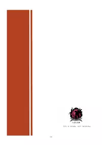 [Erotic Fantasy Larvaturs (Takaishi Fuu)] Shokushu Nyuukan [Digital]