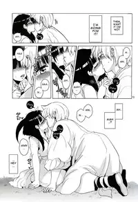 (C83) [Toko-ya (HEIZO, Kitoen)] ALI×MORU 2 (Magi)[English]{Mant}
