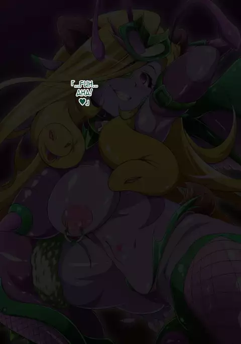 Moto Masou Shoujo Anjurion