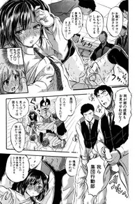 BUSTER COMIC 2016-07