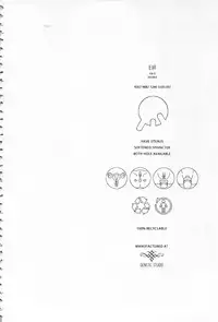 [Higashiyama Show] Implicity [Chinese]