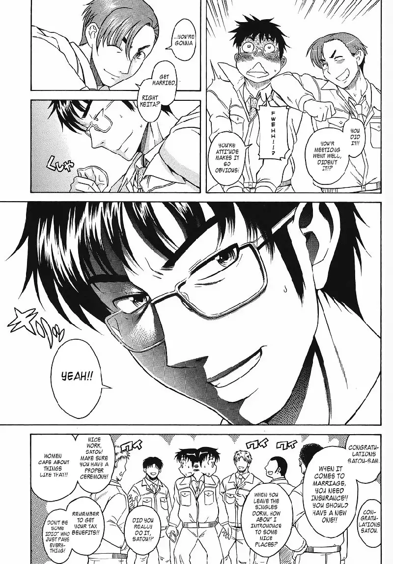 Happy Negative Marriage Vol2 C8