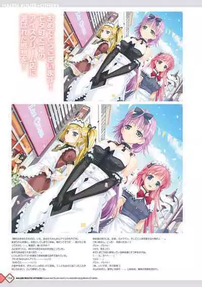 Kanojo x Kanojo x Kanojo Happoubi Jin Artworks