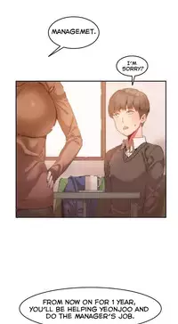 [Mx2J] Hahri's Lumpy Boardhouse Ch. 0-31 [English] (YoManga) (Ongoing)