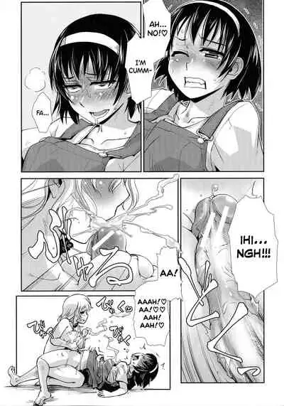 [Kamotama] Futanari Yodoushi Hatsujou-ki [English]