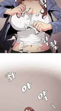 By Chance (Ep. 1-30) [English]