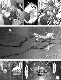 [Kuroinu Juu] Heaven's Dungeon Ch.1-4 Zenpen